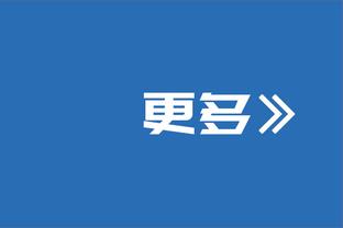 尼克-杨谈拉塞尔偷录事件：当时很生气 但后来他向我道歉了